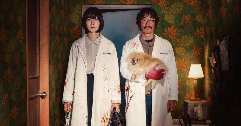 Instagram.com/coupangplay